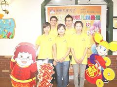 活动室-昂立少儿成长中心(普陀星方汇校区)