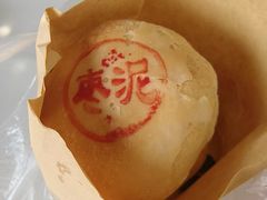 -新川饮食(新川小区店)