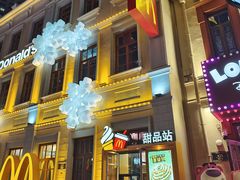 -中华巴洛克风情街