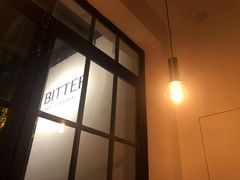 -Bitter酒吧(五原路店)