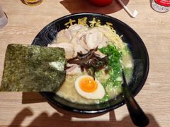 -寸屋拉面(凯德晶萃店)