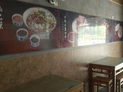-大福来(光荣道店)
