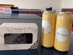 -悠客优品(虞锦楼店)