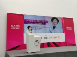 -北京明德医院