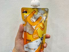 无糖酸奶-白色日记·手作酸奶(麦凯乐店)