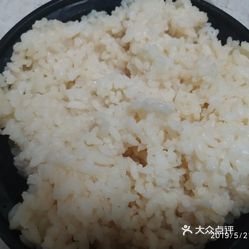 米饭怎么蒸出来是黄色的 25fqTQXaYuSoU-01hOkXPIVWBuPBWnJOb7kEgHHIyGUEMU9f48PuD9VxLLDAjdoUuzFvxlbkWx5uwqY2qcjixFEuLYk00OmSS1IdNpm8K8sG4JN9RIm2mTKcbLtc2o2vfCF2ubeXzk49OsGrXt_KYDCngOyCwZK-s3fqawWswzk.jpg