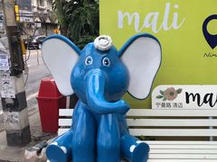 -宁曼路