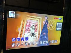 -东方之珠KTV娱乐超市(河北店)