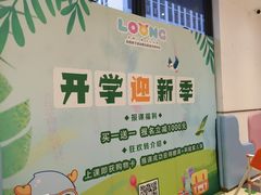 -沥鲨亲子游泳俱乐部(金沙洲中心)