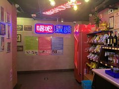 -唱吧麦颂KTV(西单华威潮铺街店)