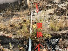 -东望洋炮台东望洋灯塔