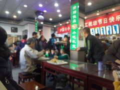 大堂-护国寺小吃(地安门店)