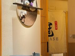 -鮨冠OMAKASE食べ放题(北京首店)