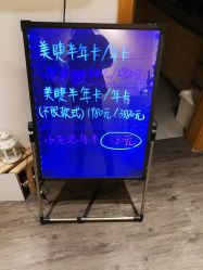 -元熙兰积皮肤管理