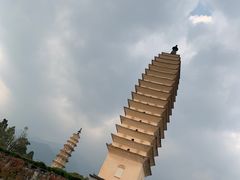 -三塔倒影公园