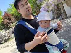 -济南国际园博园