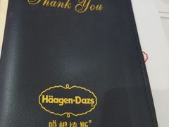 -哈根达斯(深圳海岸城店)