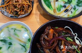 Fish-Flavored Shredded Pork