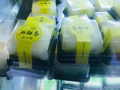 -鲍师傅糕点(春熙路店)