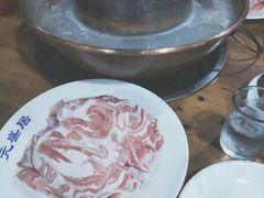 -元盛居(生态大街店)