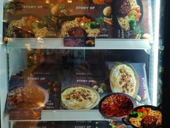 -巴黎贝甜(华堂新辰汇店)