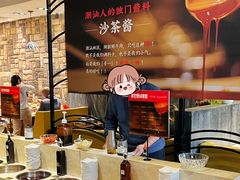 -今日牛事潮汕鲜牛肉火锅(瑞金店)