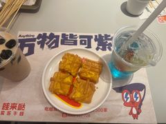 -7mall美食潮地标