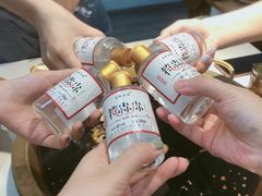-符淼淼火锅(宽窄巷子店)