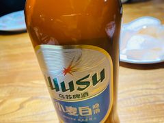 -天山集市(和家乐广场店)