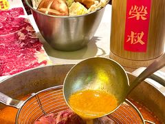 -荣叔港式沙嗲牛肉火锅(正佳潮流店)