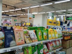 -沃尔玛(前山店)