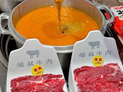 -荣叔港式沙嗲牛肉火锅(正佳潮流店)