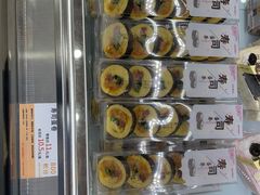 寿司蛋卷-爱维尔阳光蛋糕(汇金广场店)