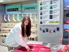 -HOWOW·D2Y(柏威年店)