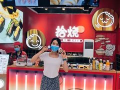 -拾烧车轮饼(世纪金源店)