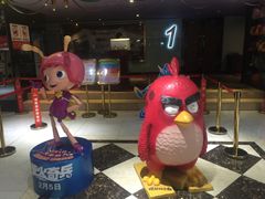 -中影星美国际影城(韩森寨店)