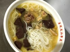 鸡汤米线-文山荷鲜居(翠湖店)