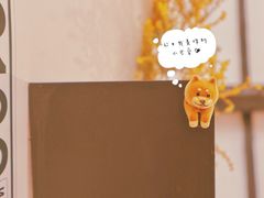 大堂-About Bistro關於·泰式家庭料理