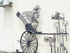 -槟城街头艺术街区