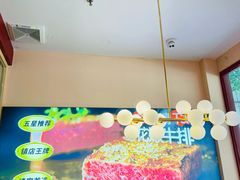 -杯子红牛排(创意产业园店)
