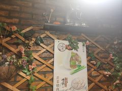 -黑土地东北私房菜馆(南门大街店)