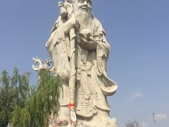 -仁寿山