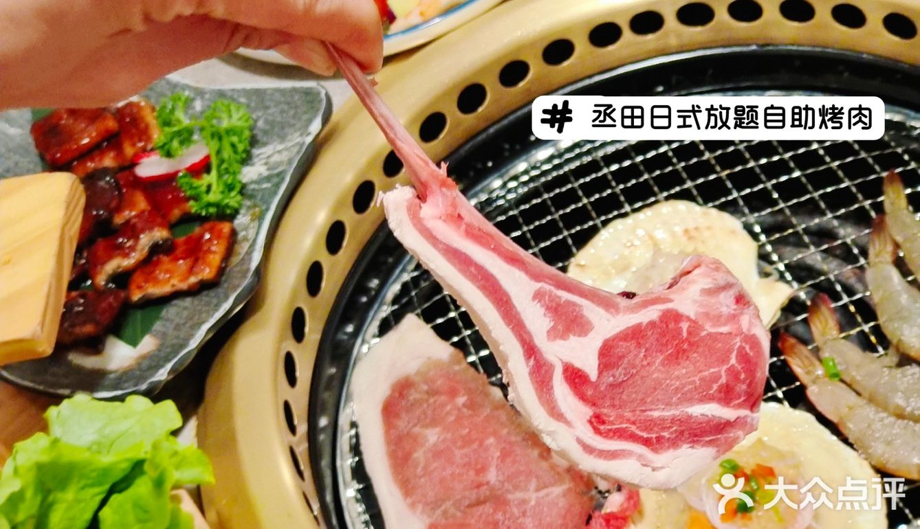 大顺义超划算的自助烤肉🥩  不多吃点真觉得对不起自己🆙
