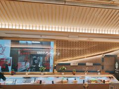 -一绪に寿喜烧(虹悦城店)