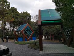 -黄兴公园