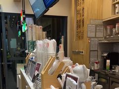 -霸王茶姬(泛海广场店)