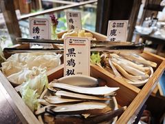 -阿婆情腊排骨火锅·野生菌季(古城旗舰店)