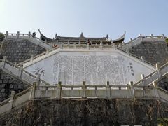 -屈原故里文化旅游区