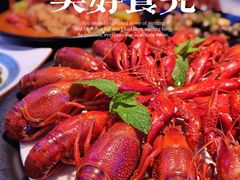 -钳小柒·小龙虾蓝龙王烧烤夜宵(长寿路店)