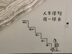 -【朵云轩艺术中心】博洛尼亚插画展·中国巡展·上海站